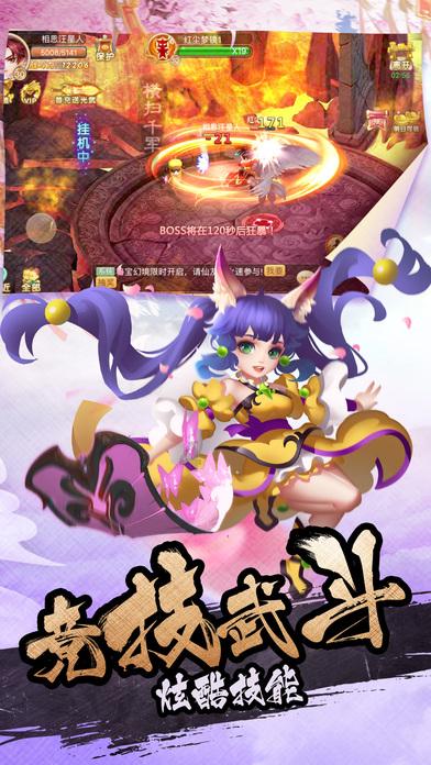 次元喵