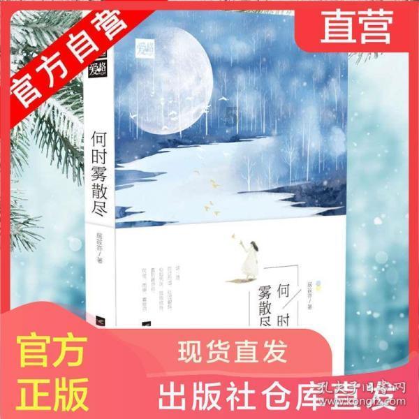 探索今日头条免费普通版,释放你的知识星球之旅