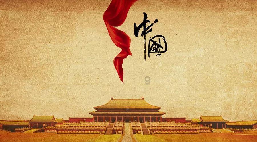 金沙9570(集团)股份有限公司