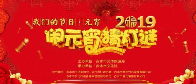 探索国产电影傲娇与偏见有哪些演员?知识星球,共享精彩学习之旅
